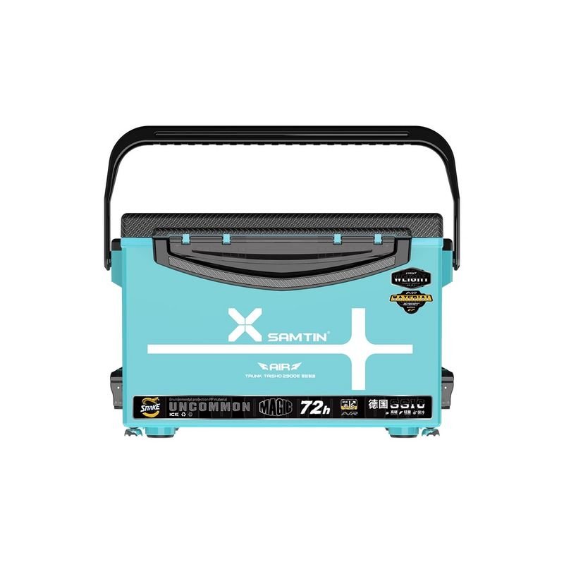 2900E FISHING BOX 2024 NEW MULTI-PURPOSE FISHING BOX OVERLIGHT